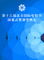 xx化